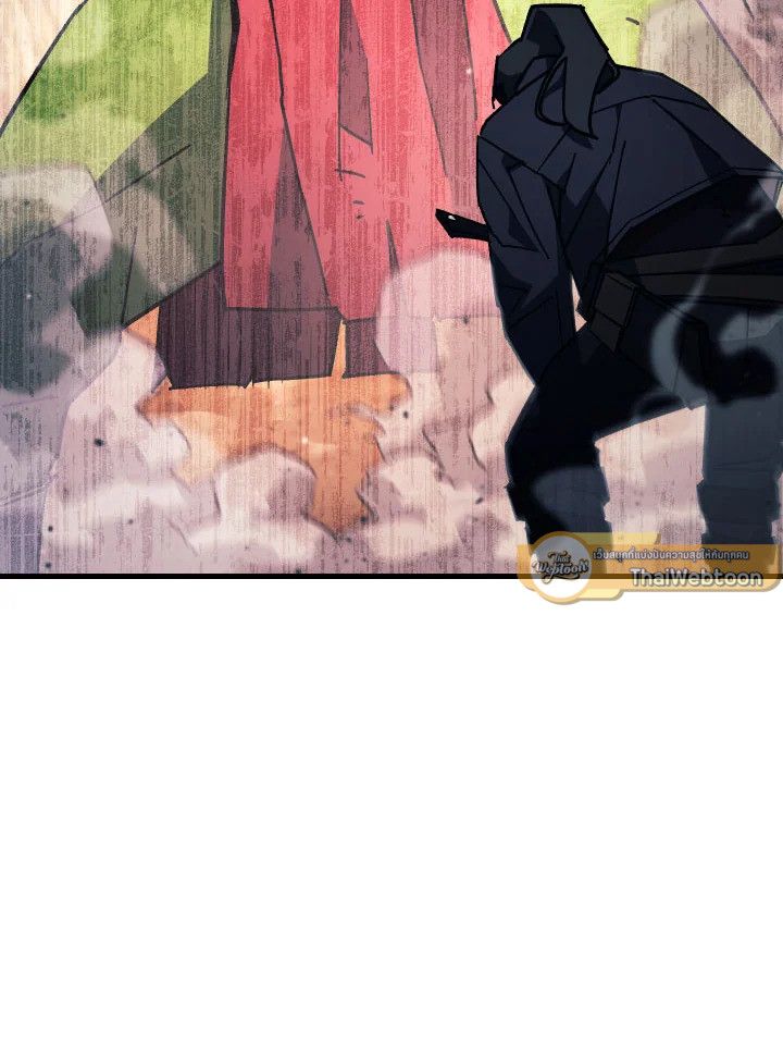 The Hero Returns ตอนที่ 76 หน้า 134