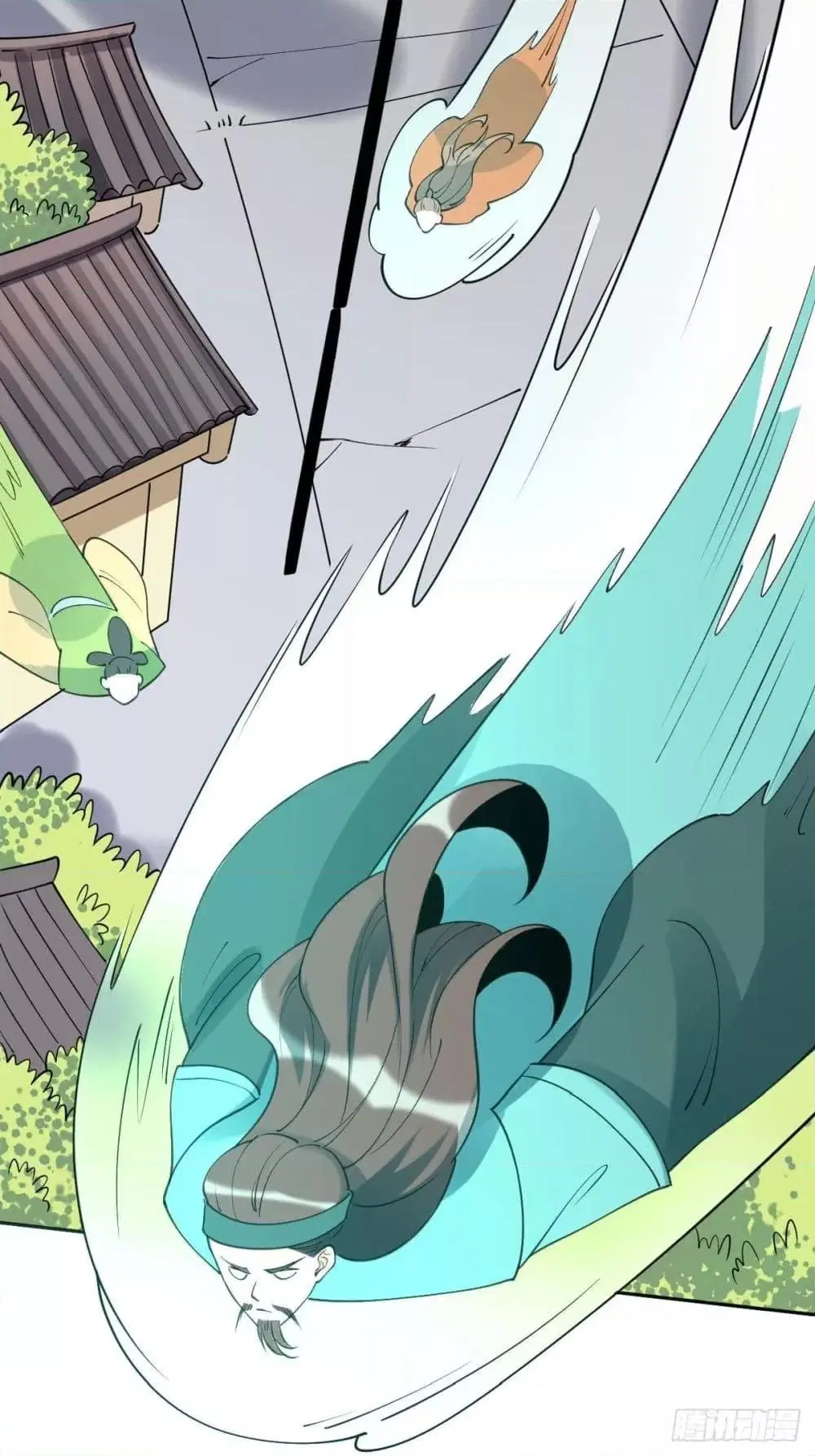 It Turns Out That I Am A Big Cultivator ตอนที่ 61 หน้า 72