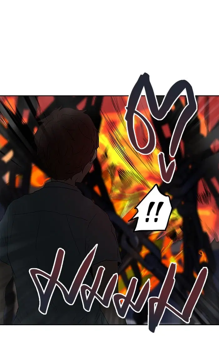 Tower of God ตอนที่ 257 หน้า 43
