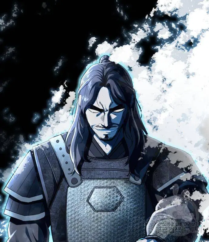 The Boy of Death ตอนที่ 153 หน้า 4