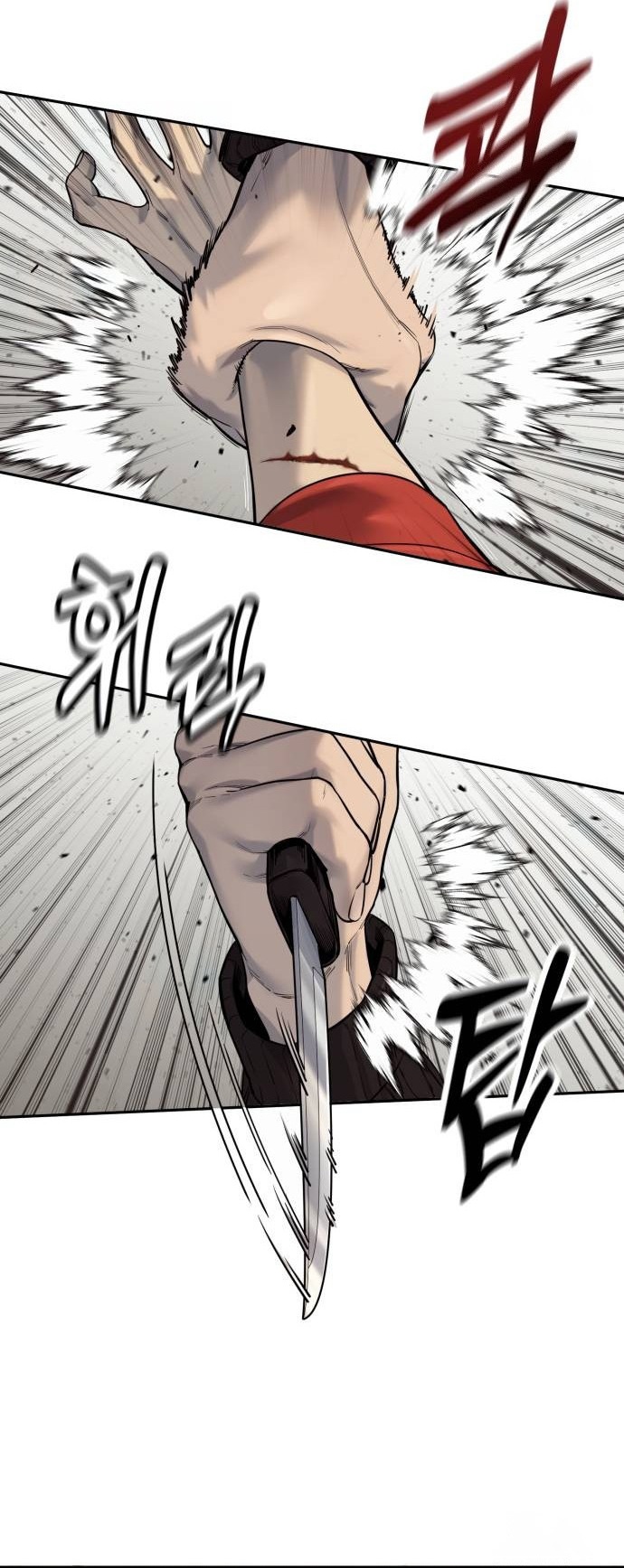 Return of the Bloodthirsty Police ตำรวจนักฆ่า ตอนที่ 83 หน้า 6