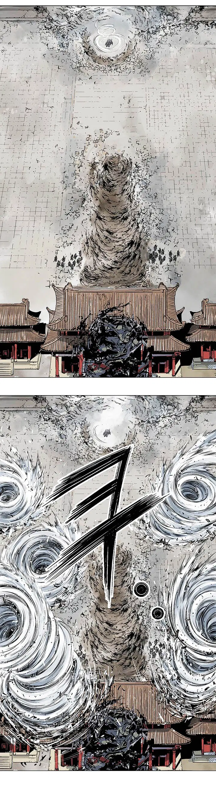 Gosu ตอนที่ 119 หน้า 34