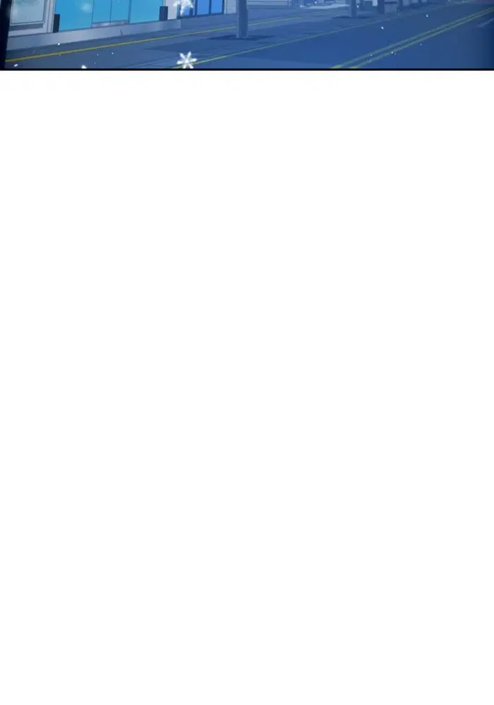 Random Chat ตอนที่ 292 หน้า 53