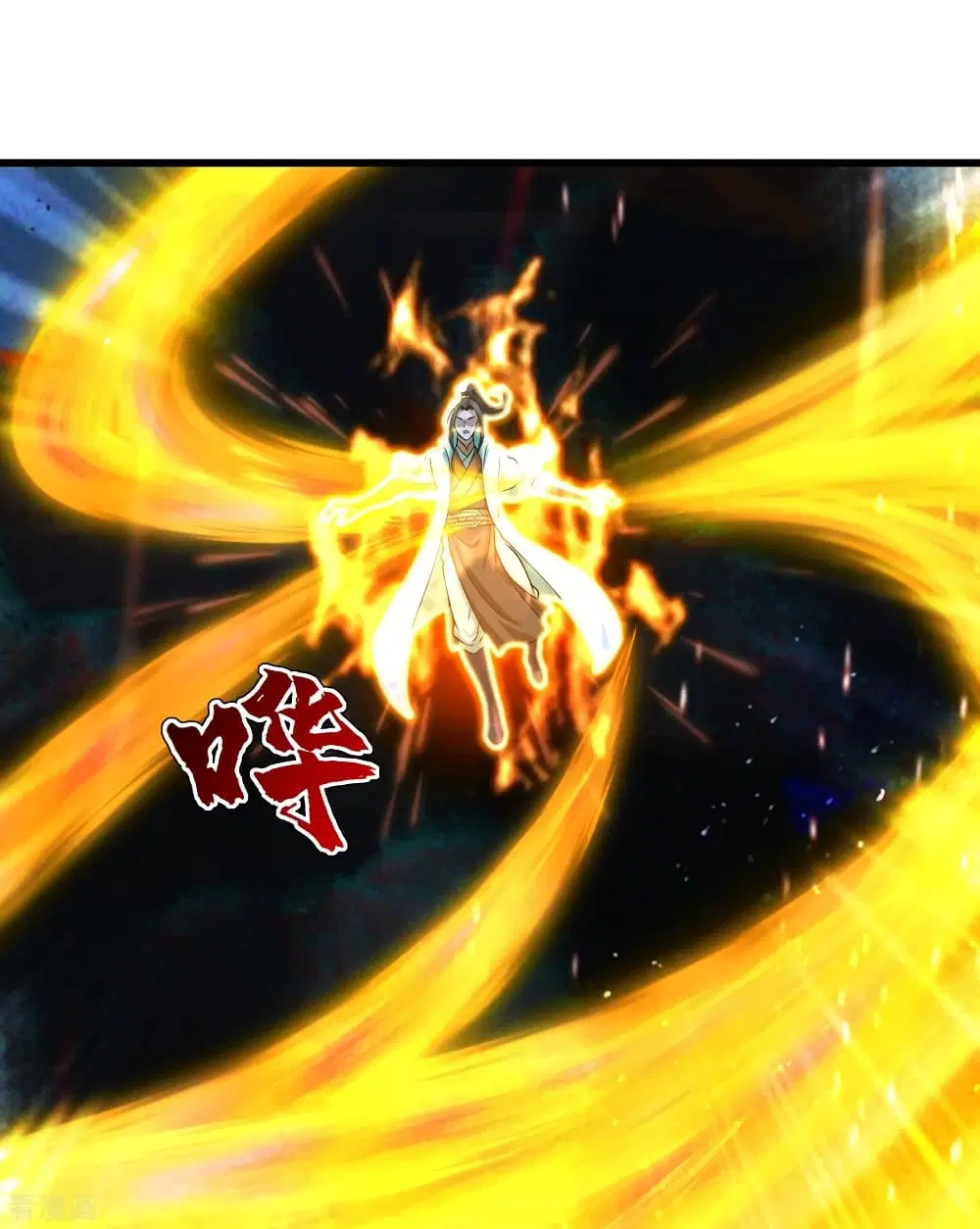 Matchless Emperor ตอนที่ 189 หน้า 26