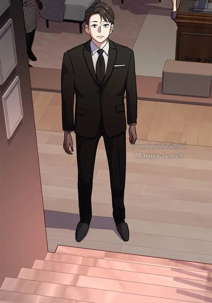 Reborn Rich ตอนที่ 118 หน้า 39