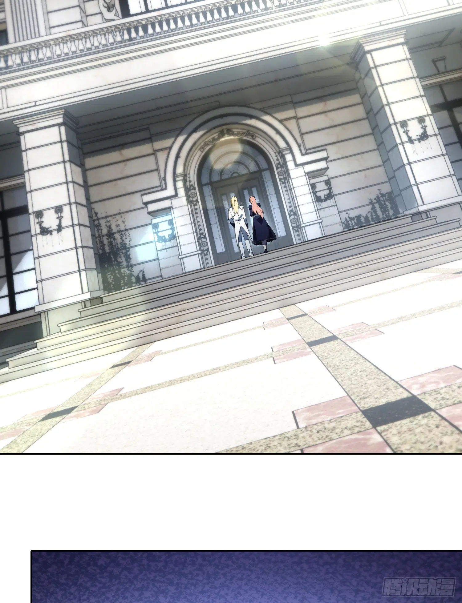 Forging an Industrial Empire in a Magical World – ก่อร่างสร้างจักรวรรดิอุตสาหกรรมในโลกเวทมนตร์ ตอนที่ 8 หน้า 57