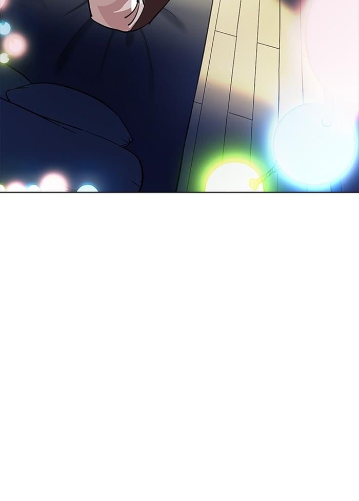 Lookism ตอนที่ 232 หน้า 115