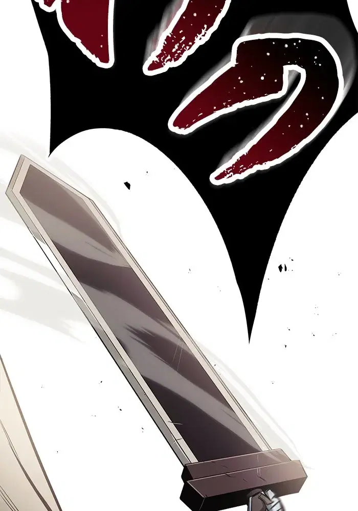 The Lazy Lord Masters the Sword ตอนที่ 56 หน้า 49