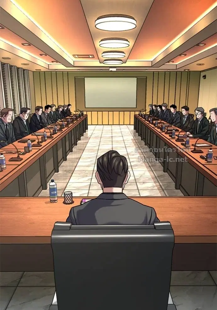 Reborn Rich ตอนที่ 143 หน้า 51