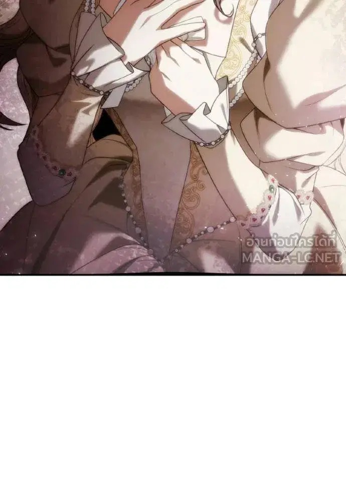 I Am the Queen in This Life ตอนที่ 179 หน้า 108