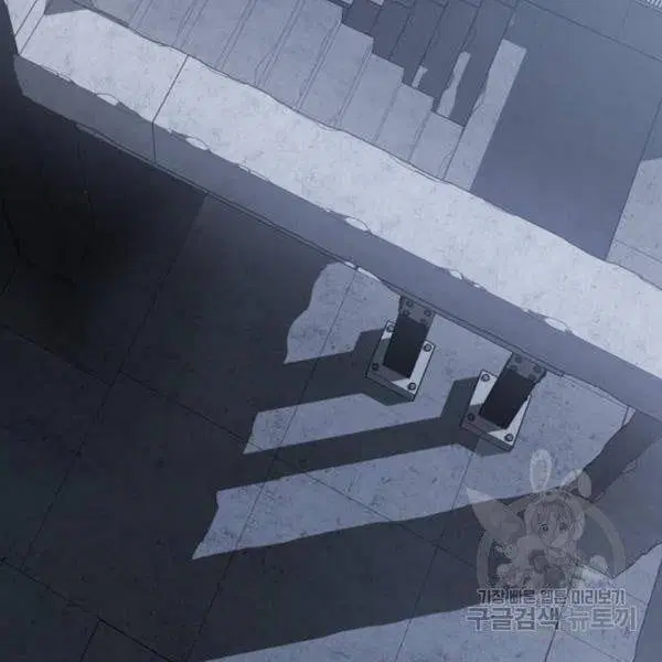The Boy of Death ตอนที่ 137 หน้า 216