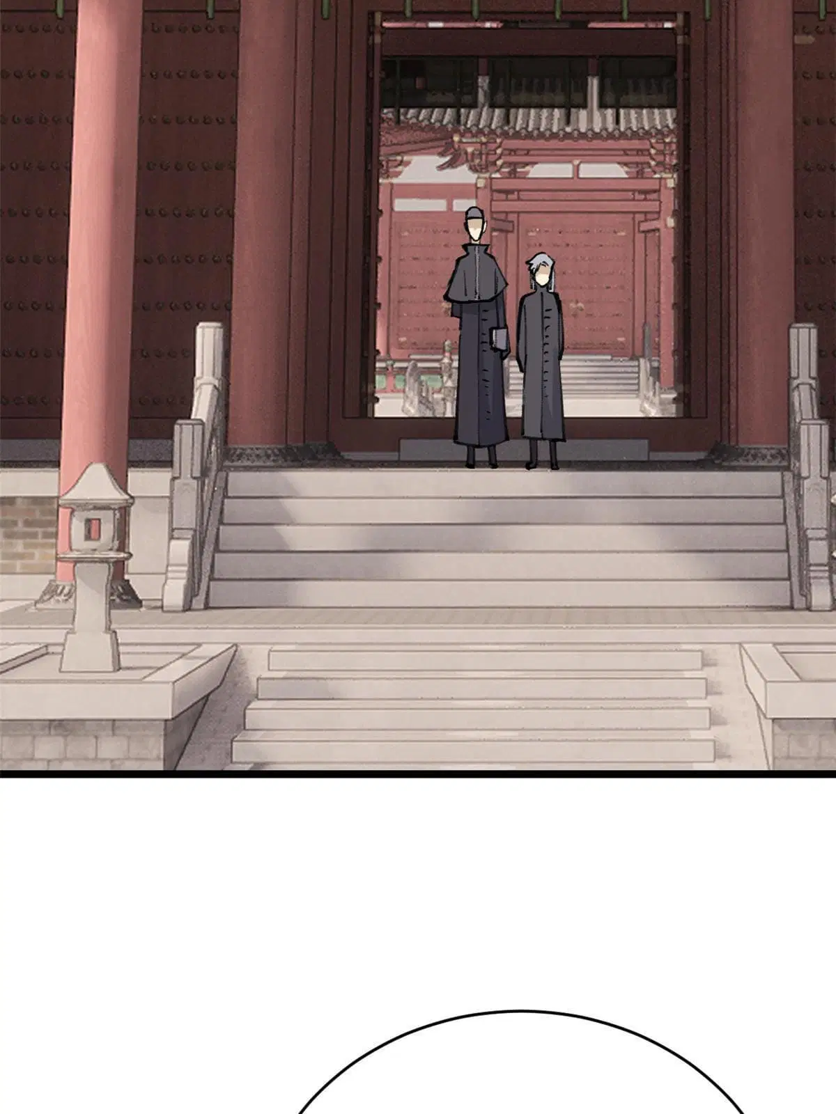 All Hail the Sect Leader ตอนที่ 153 หน้า 17