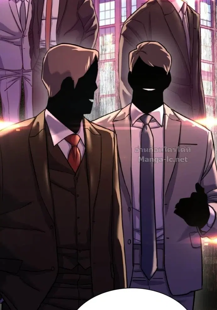 Reborn Rich ตอนที่ 184 หน้า 17