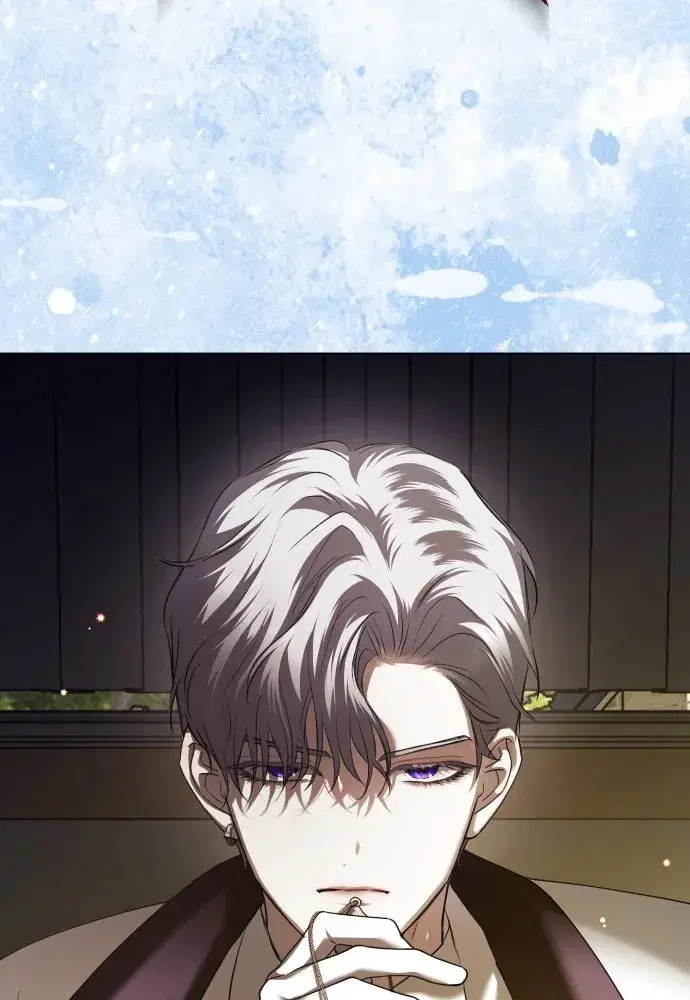 Your Throne ตอนที่ 248 หน้า 137