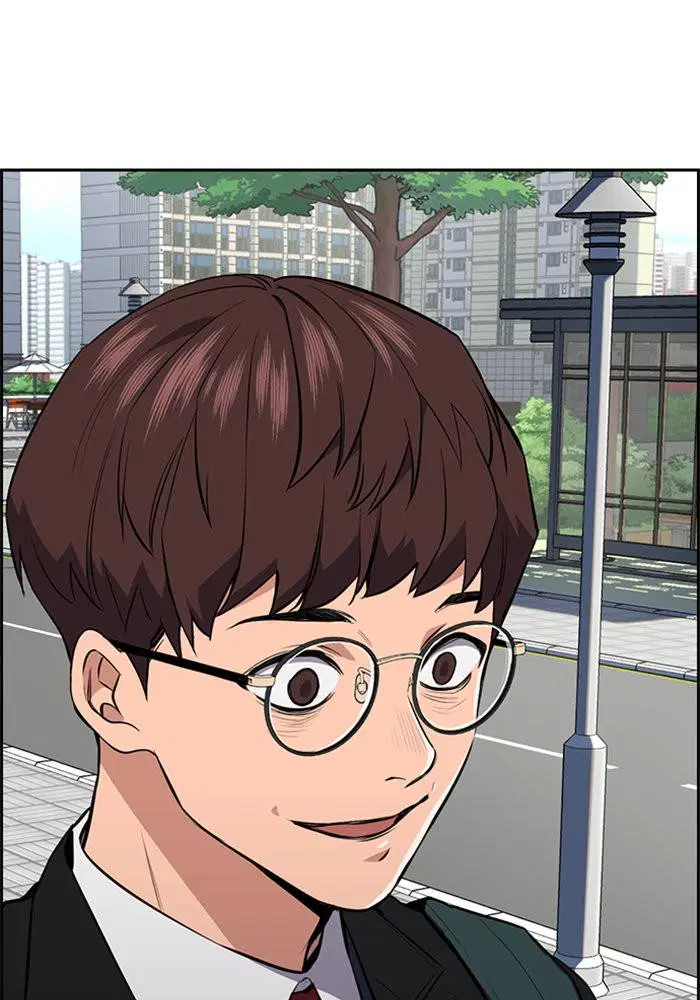 True Education ตอนที่ 1 หน้า 35