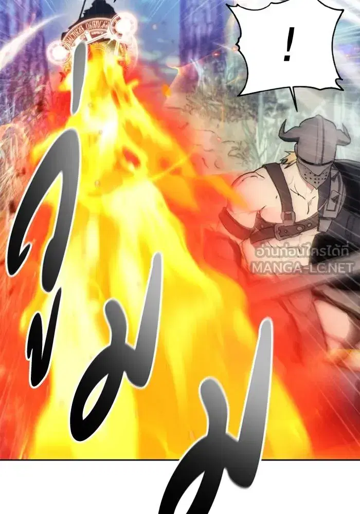 How to Live as a Villain ตอนที่ 135 หน้า 93