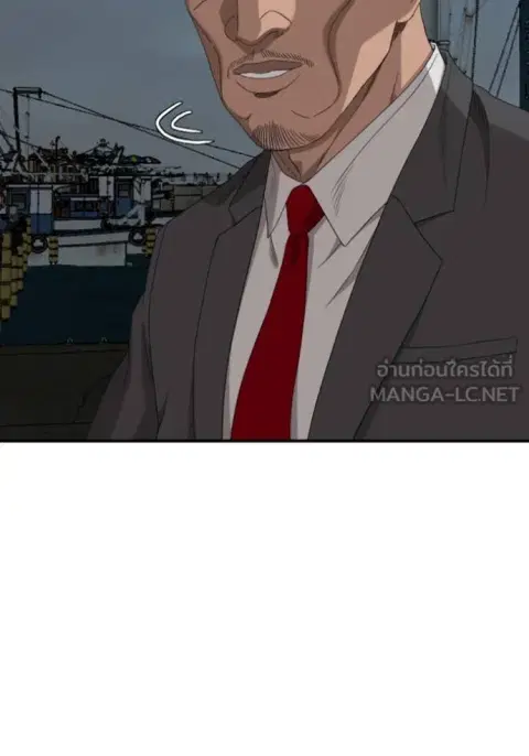 Bad Guy ตอนที่ 253 หน้า 70