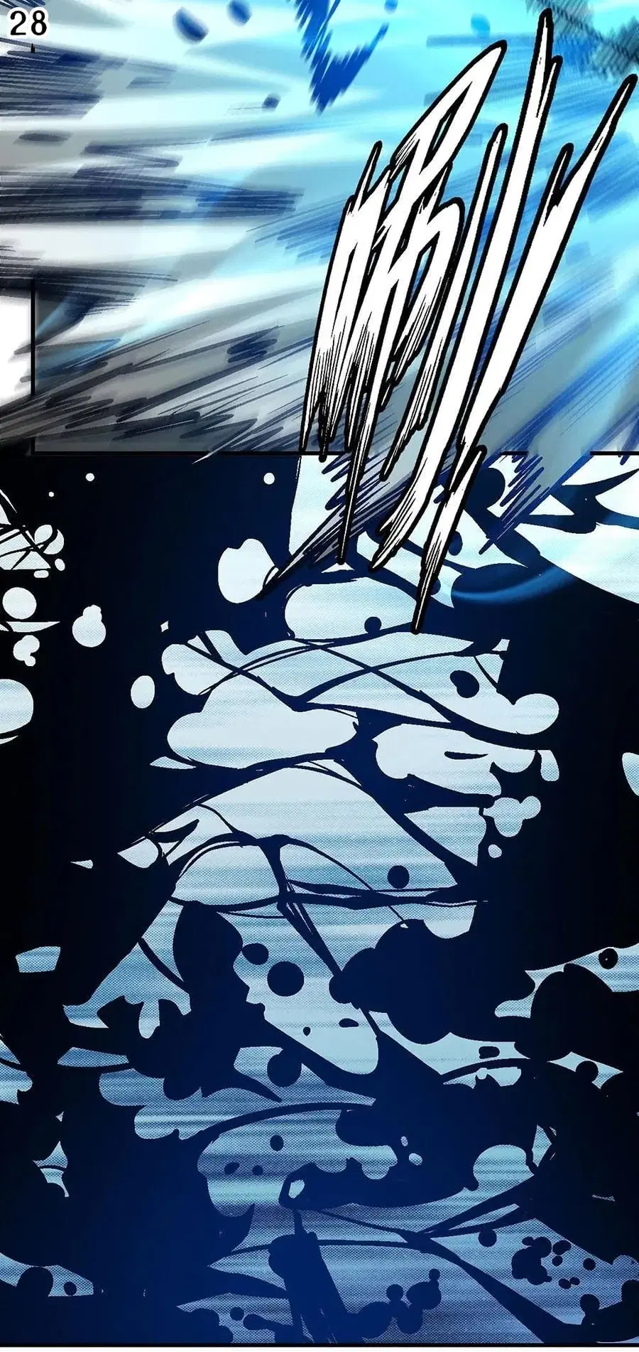 God of Martial Arts ตอนที่ 349 หน้า 29
