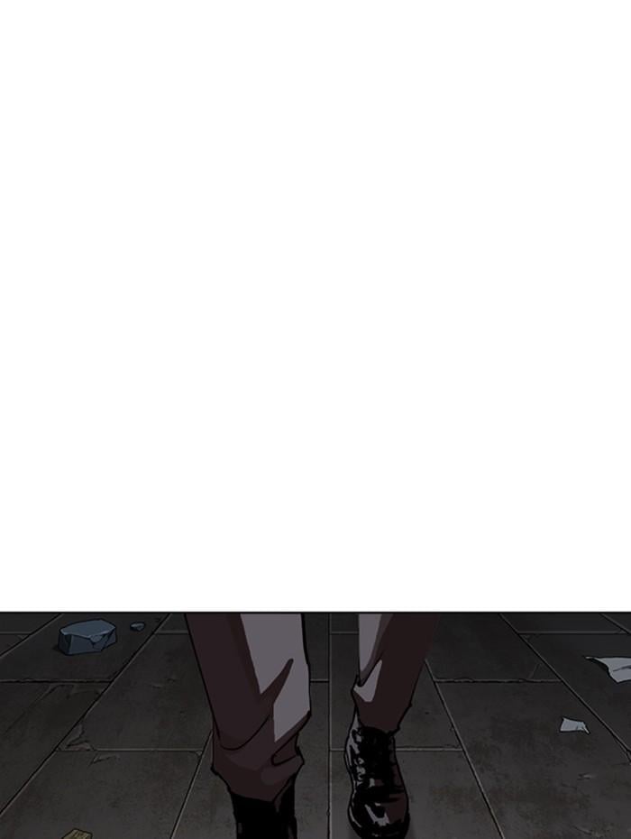 Lookism ตอนที่ 284 หน้า 215