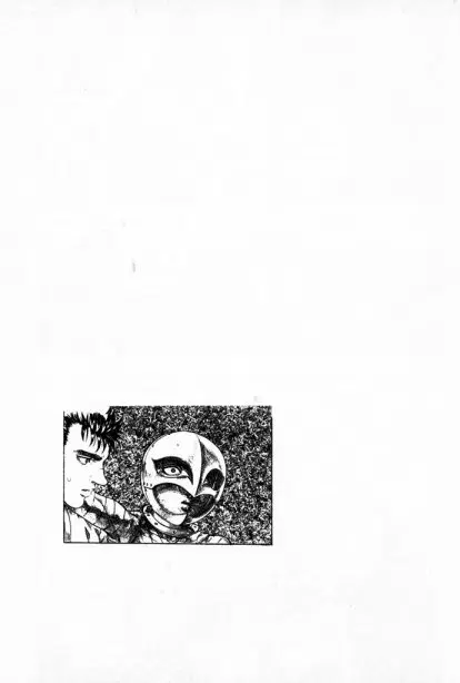 Berserk ตอนที่ 90 หน้า 21