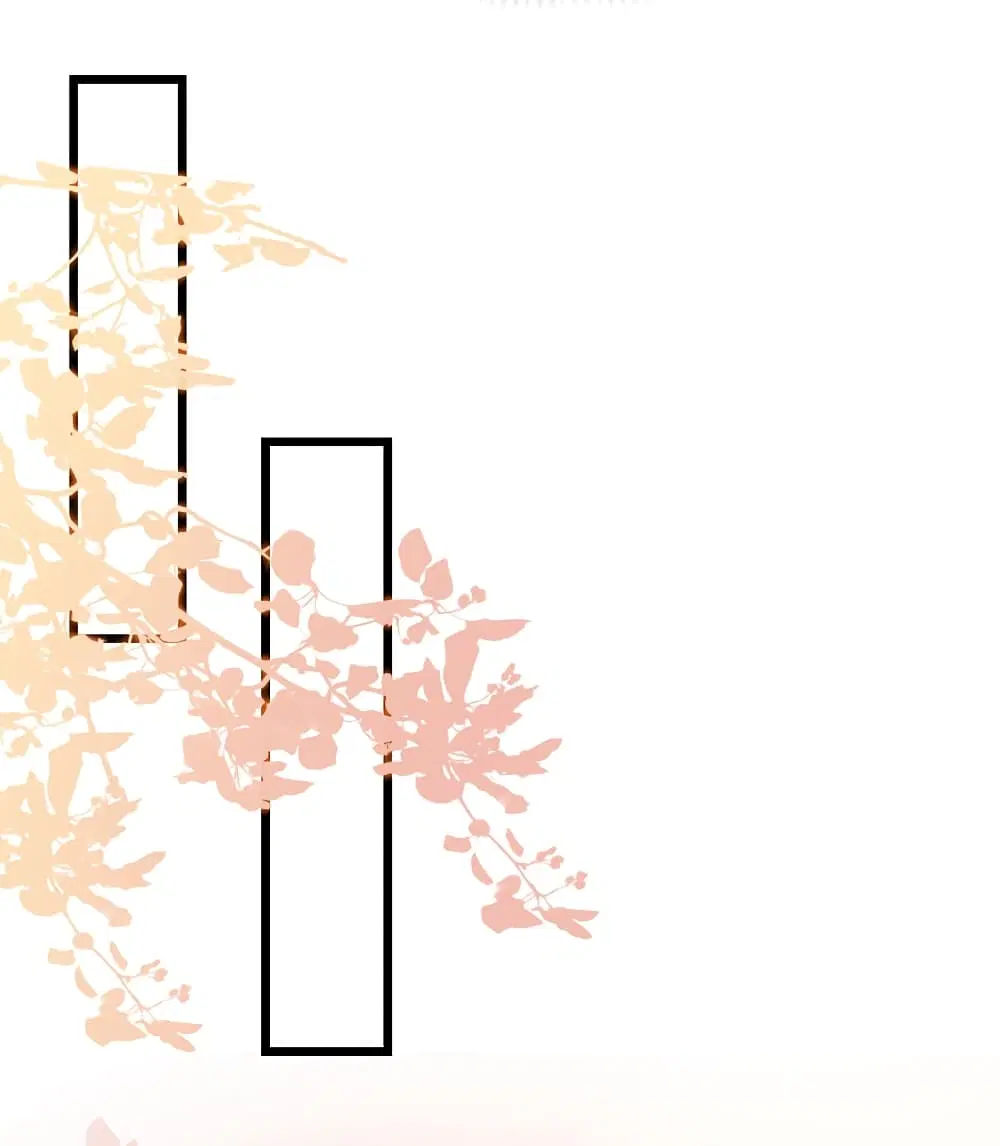 The Strongest Peach Blossom ตอนที่ 201 หน้า 34