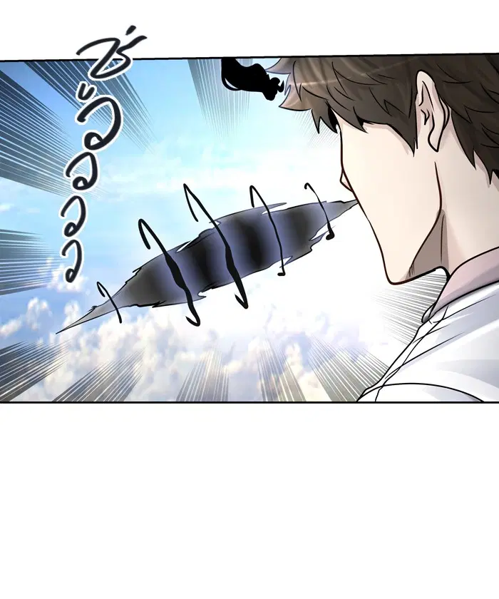 Tower of God ตอนที่ 412 หน้า 77