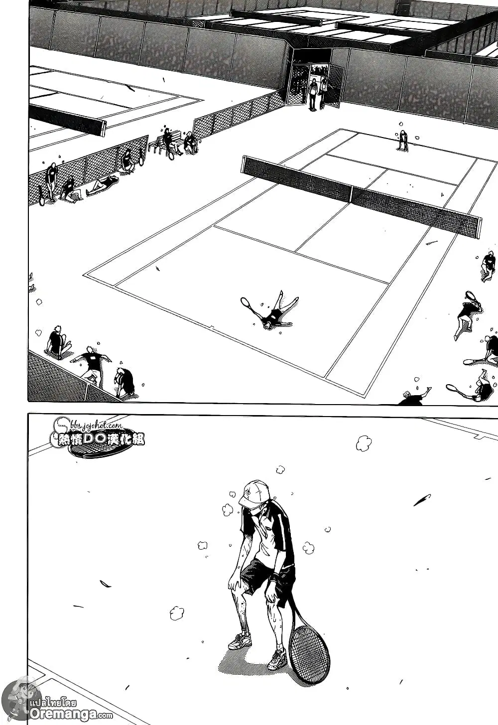 New Prince of Tennis ตอนที่ 133 หน้า 11