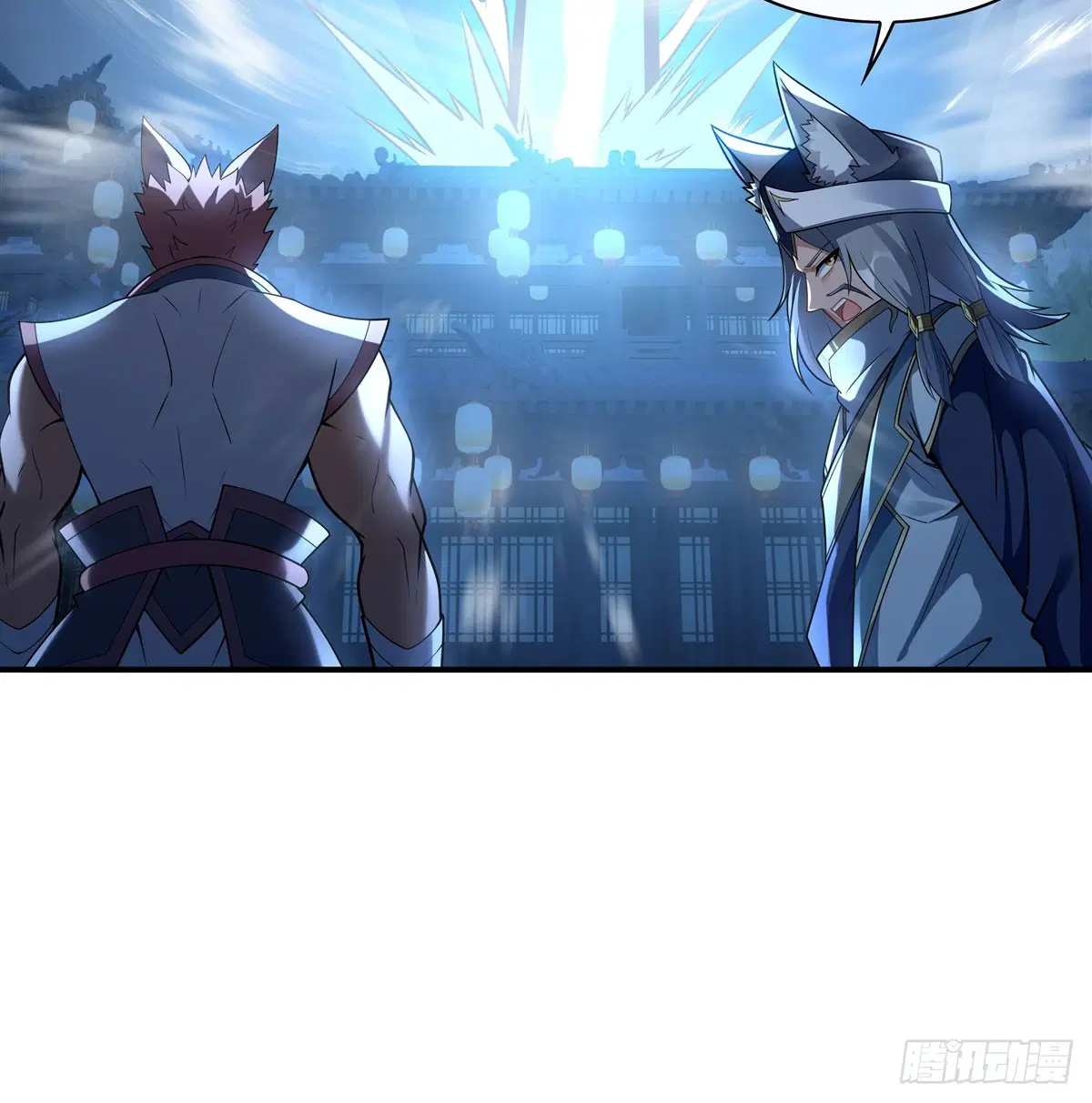 My Female Disciples are all Future Masters of the Heavens ตอนที่ 179 หน้า 25