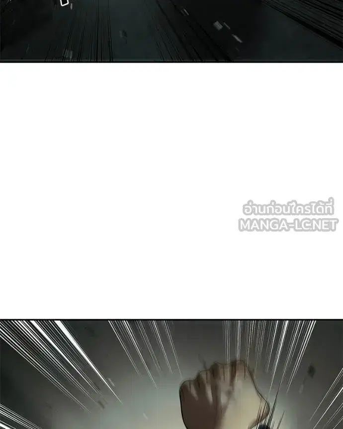 Baek XX ตอนที่ 151 หน้า 136