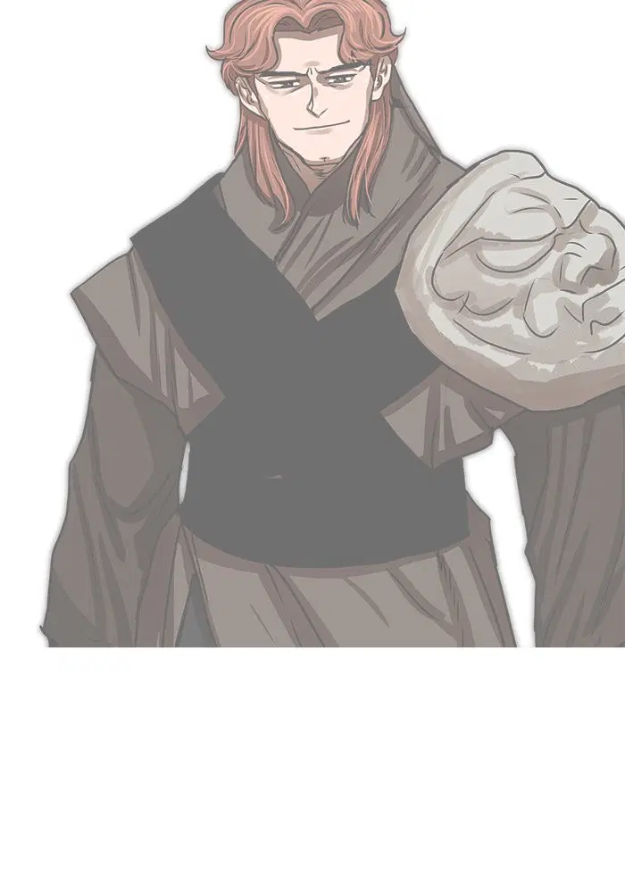 Escort Warrior ตอนที่ 183 หน้า 16