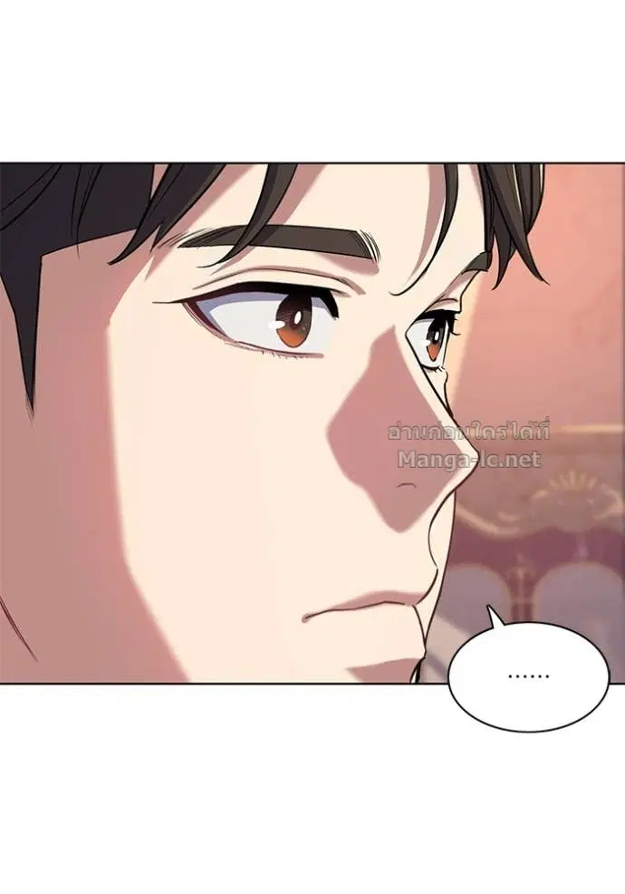 Reborn Rich ตอนที่ 88 หน้า 47