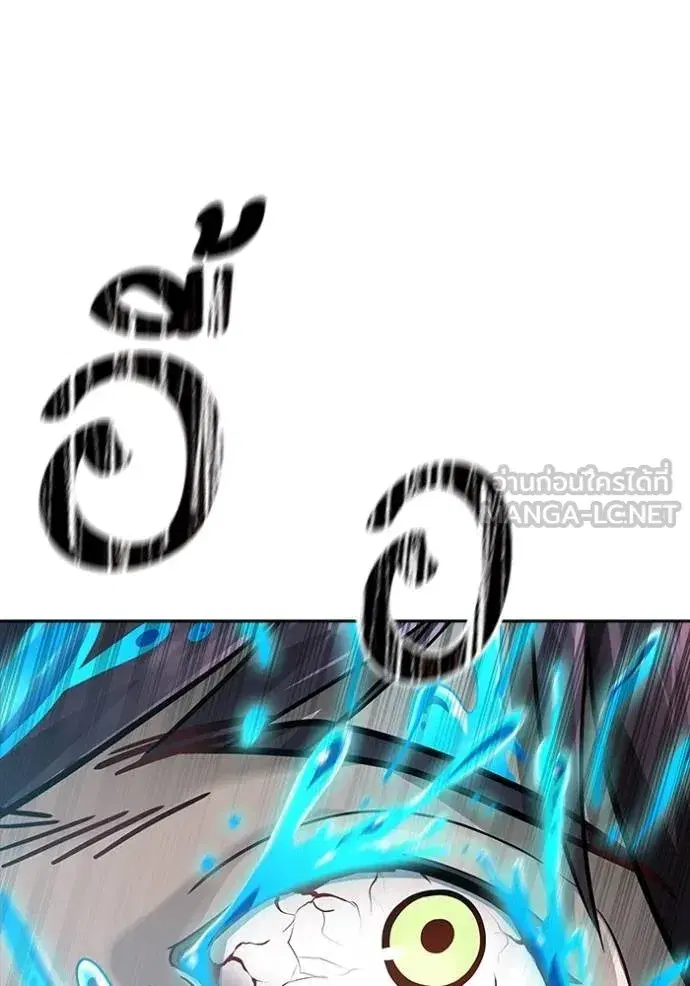 Tower of God ตอนที่ 647 หน้า 39