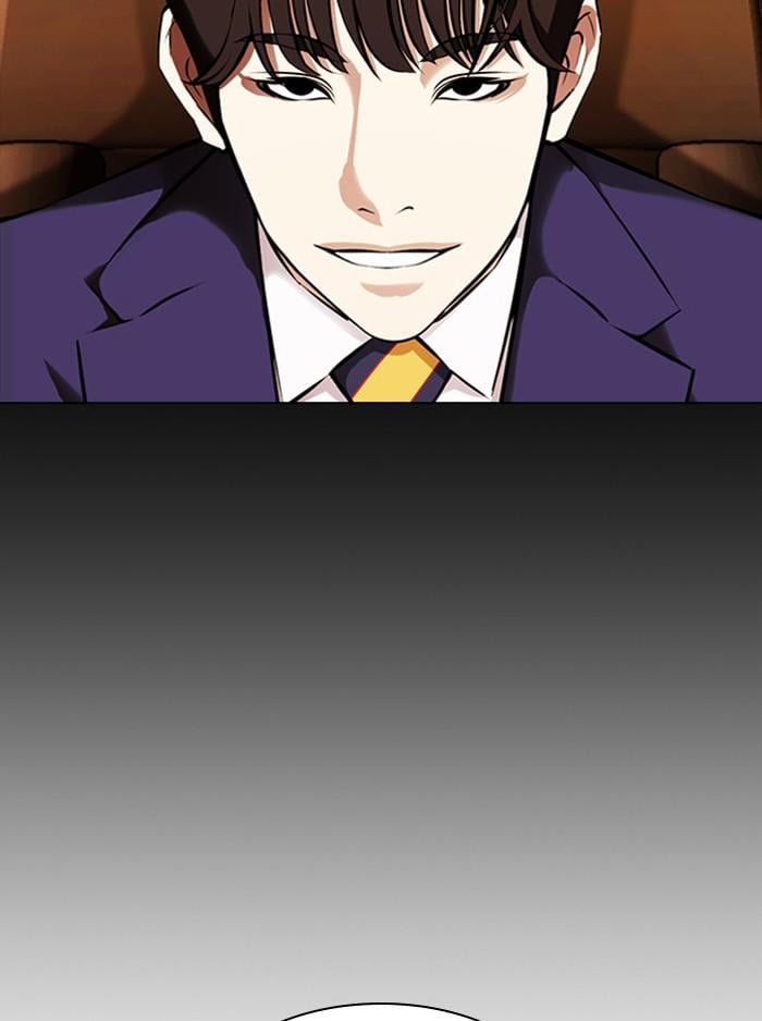 Lookism ตอนที่ 382 หน้า 134