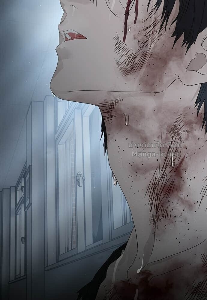 Special Civil Servant กองกำลังพิเศษหมอกสีเหลือง ตอนที่ 53 หน้า 114