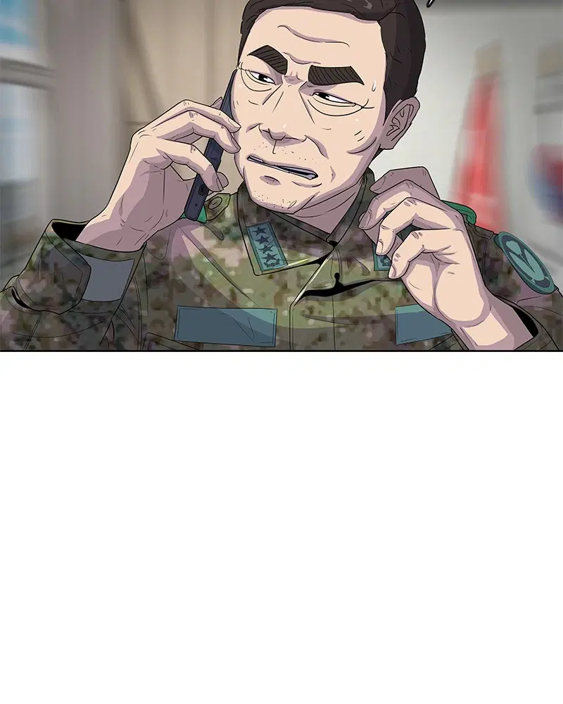 Kitchen Soldier ตอนที่ 117 หน้า 6
