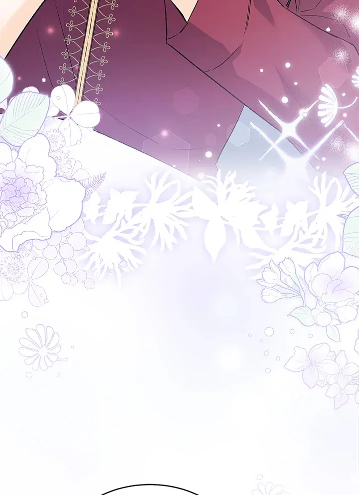 The Symbiotic Relationship Between a Panther and a Rabbit ตอนที่ 70 หน้า 89