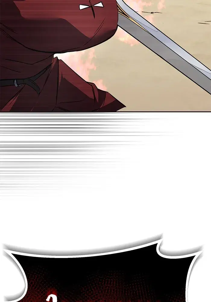The Lazy Lord Masters the Sword ตอนที่ 107 หน้า 149