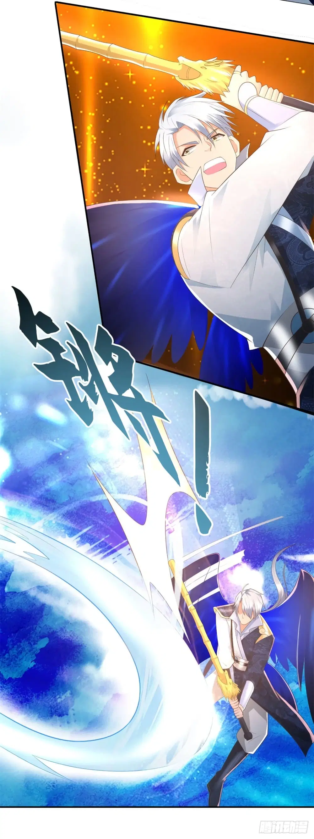 Zhi Zun Chong Sheng ตอนที่ 110 หน้า 4