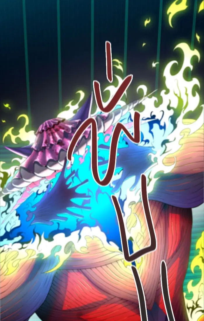 Tower of God ตอนที่ 543 หน้า 39