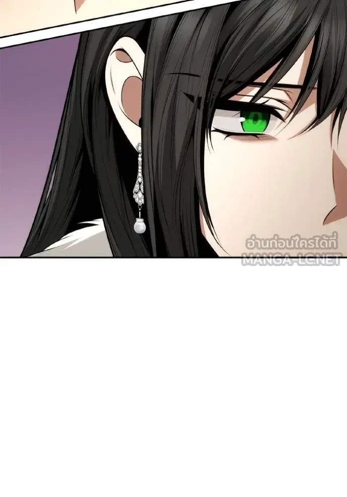 I Am the Queen in This Life ตอนที่ 140 หน้า 99
