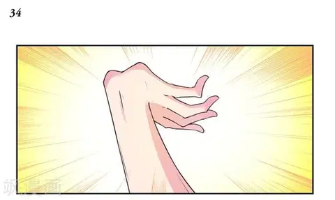 Above All Gods ตอนที่ 23 หน้า 34