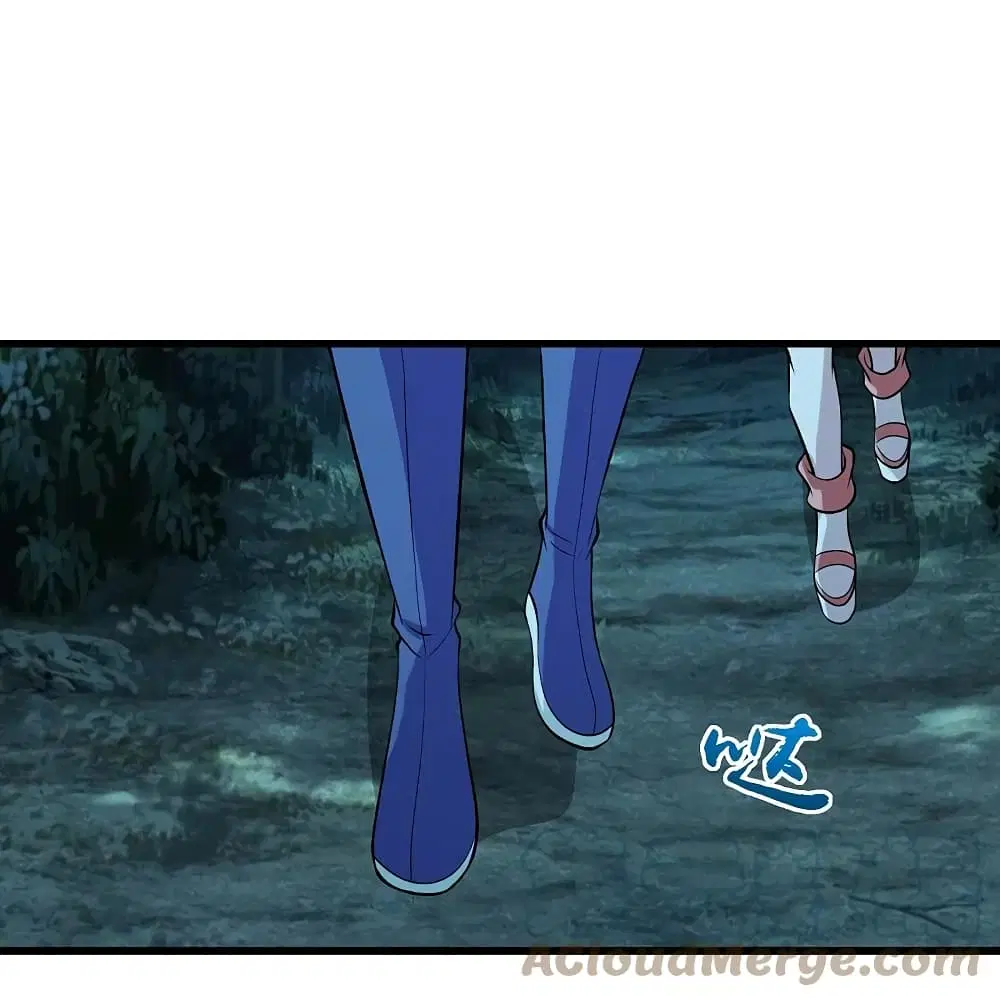 Matchless Emperor ตอนที่ 250 หน้า 15