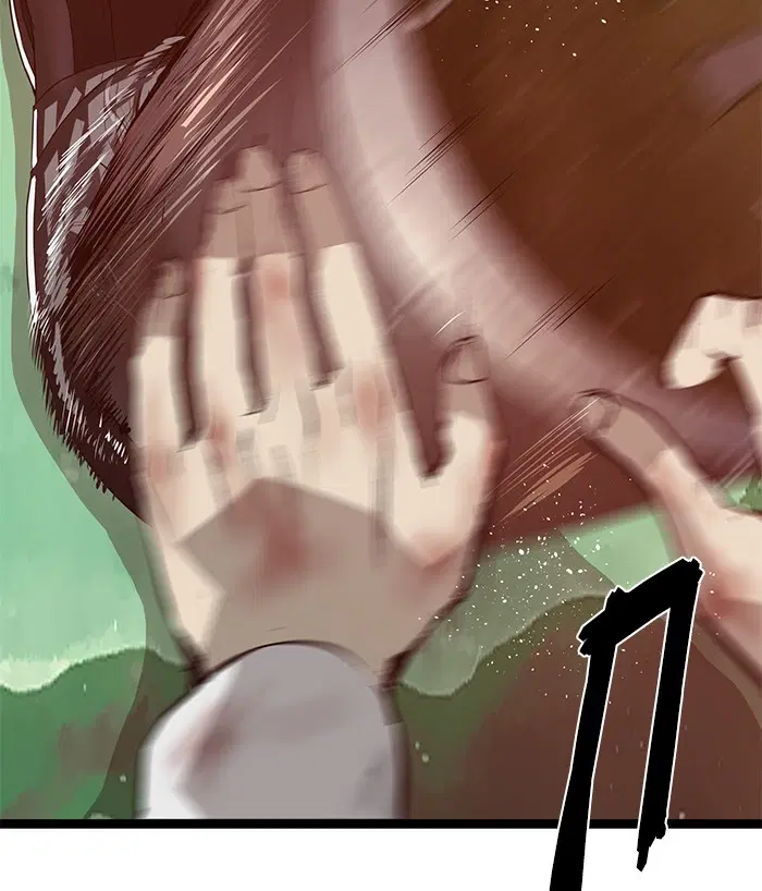Weak Hero ตอนที่ 85 หน้า 91