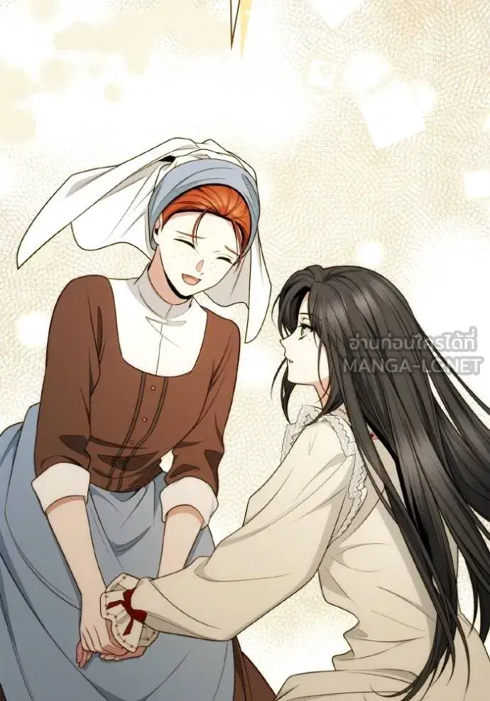 I Am the Queen in This Life ตอนที่ 142 หน้า 71