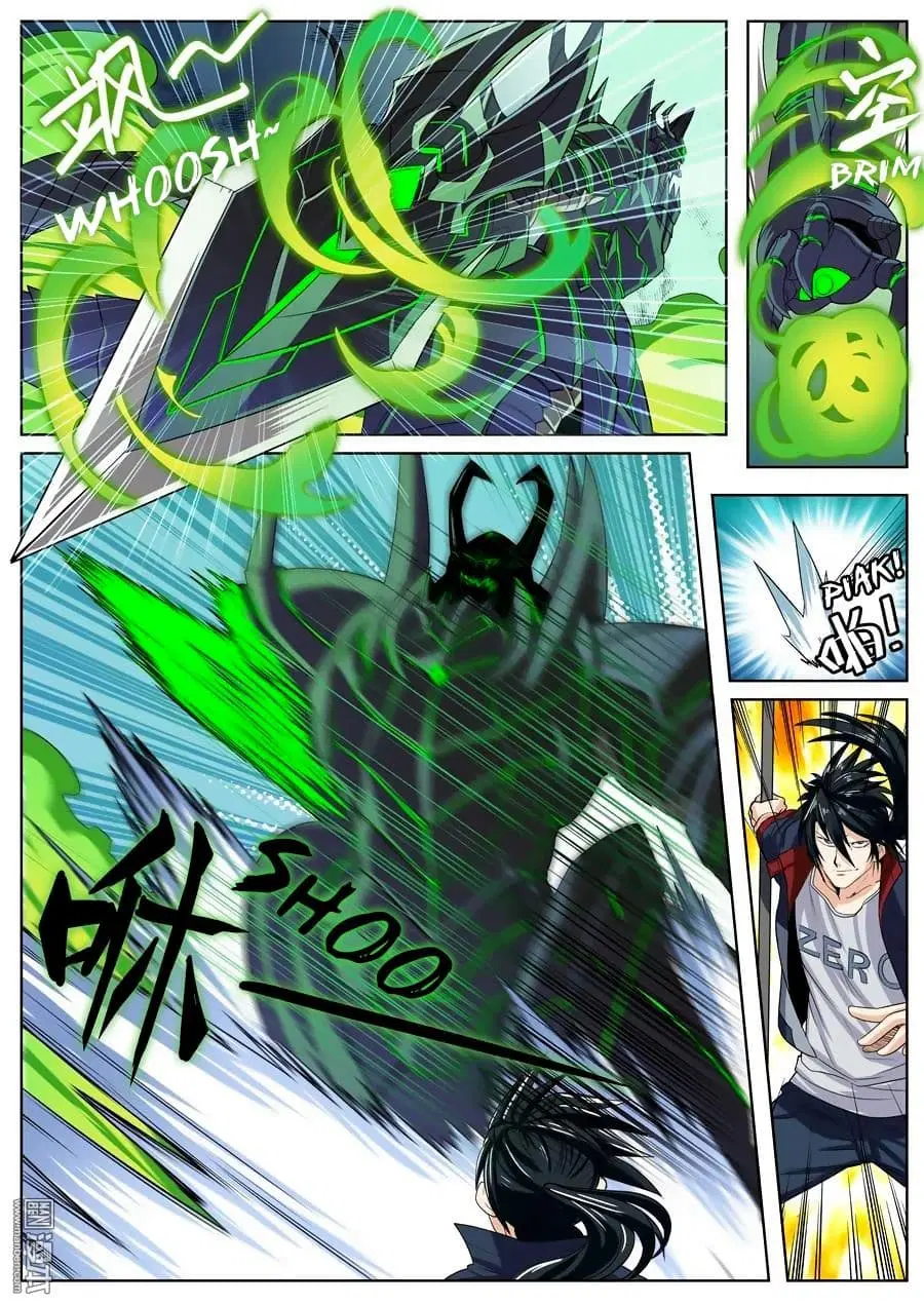 Hero? I Quit A Long Time Ago ตอนที่ 98 หน้า 9