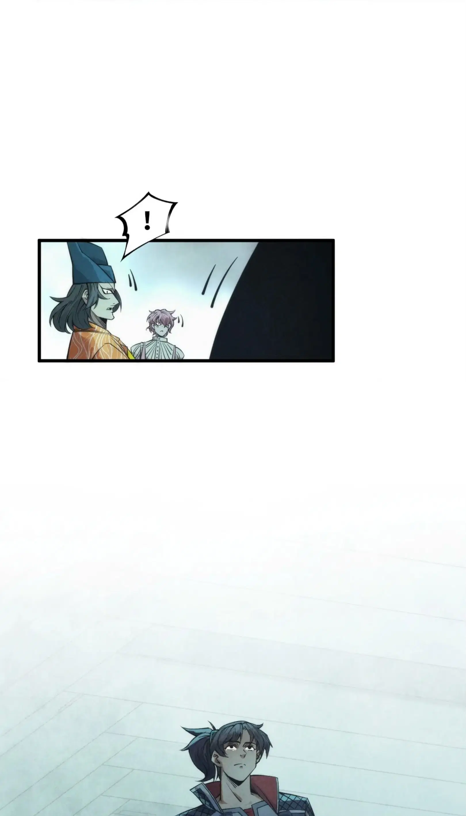The Eternal Supreme ตอนที่ 267 หน้า 49