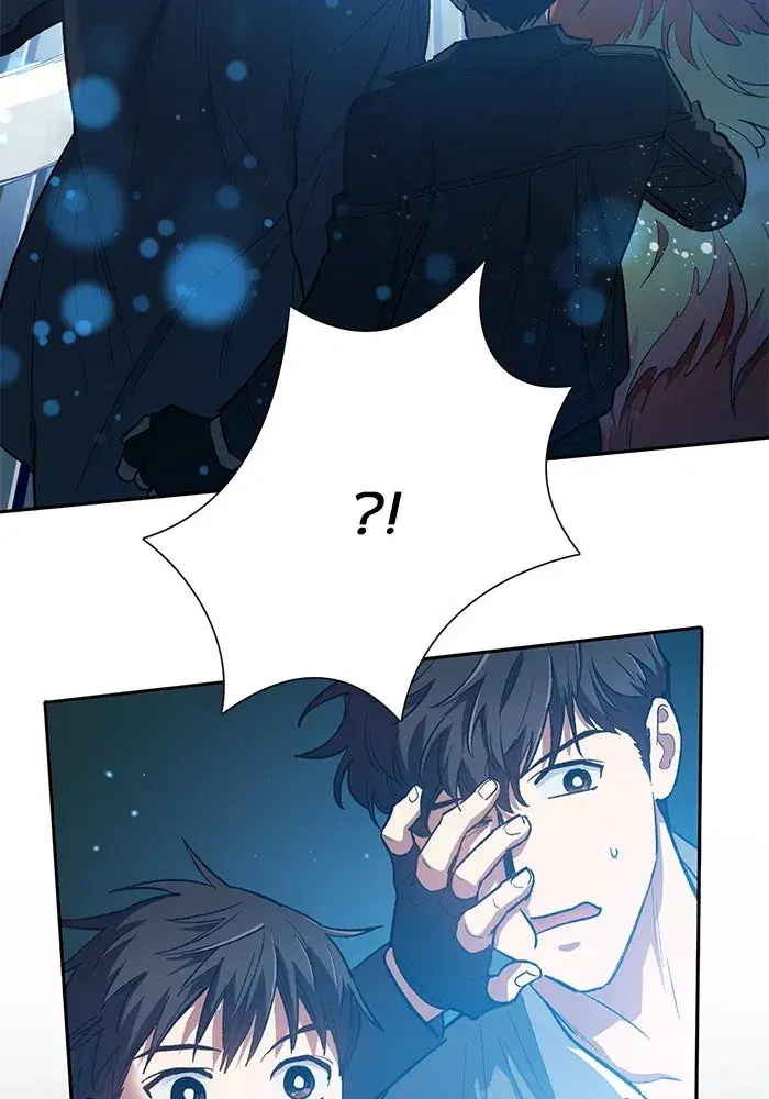The S-Classes That I Raised (My S-Class Hunters) ตอนที่ 81 หน้า 10