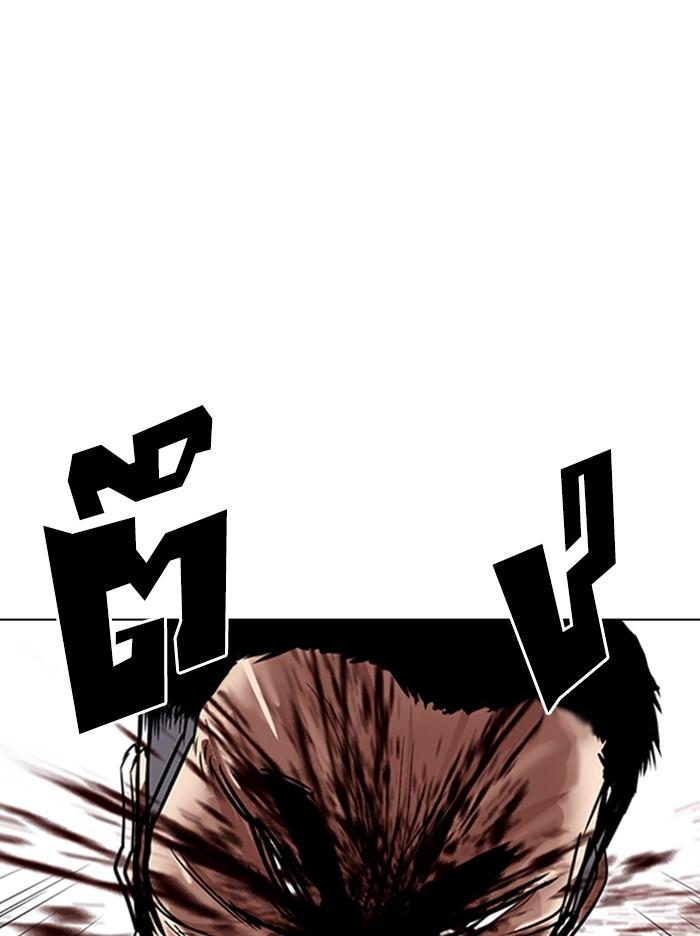 Lookism ตอนที่ 321 หน้า 155