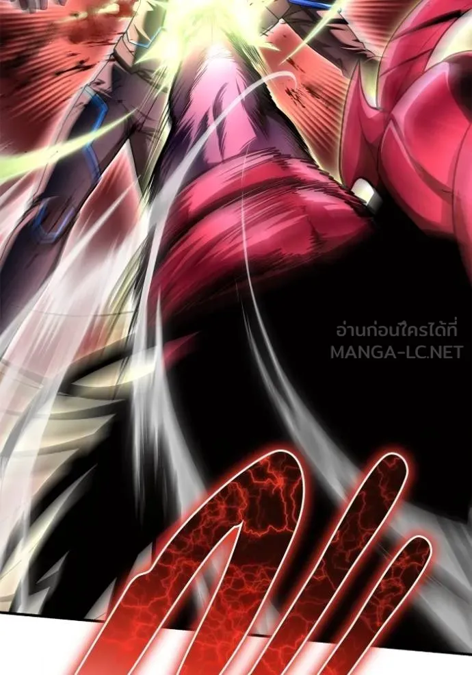 Superhuman Battlefield เกมของยอดมนุษย์ ตอนที่ 145 หน้า 41