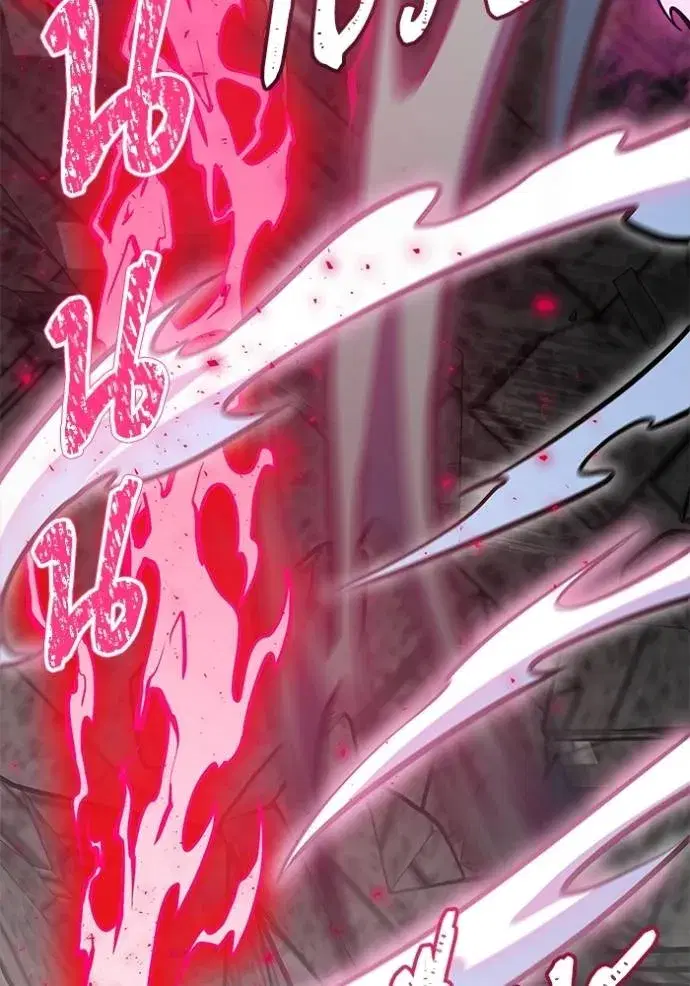 Tower of God ตอนที่ 633 หน้า 166